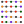 Linear vs Circular Permutations - K-12 Math Problems